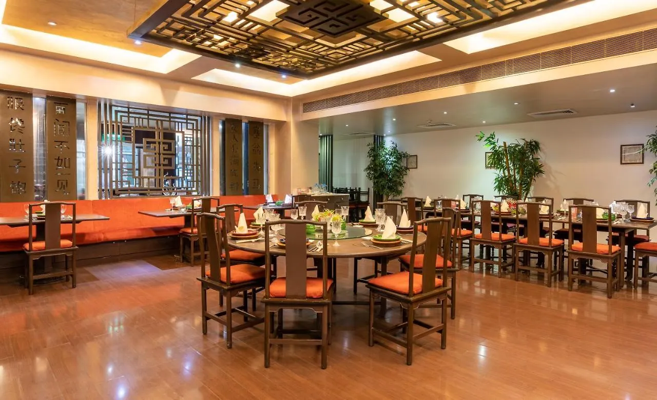 The Soaltee Kathmandu Hotel